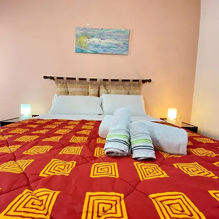 Nel Cuore Della Natura - Parcheggio Gratuito - Wi-fi Apartment *